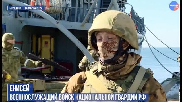 Бердянск.Брошенные корабли частей ВМСУ в порту города. смотреть онлайн