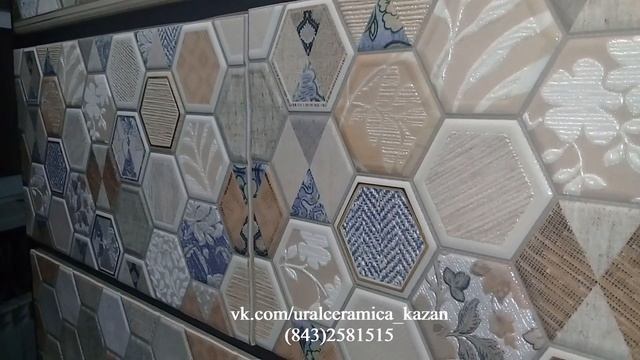 Плитка УралКерамика коллекция "Asteria" (FULL HD) смотреть онлайн