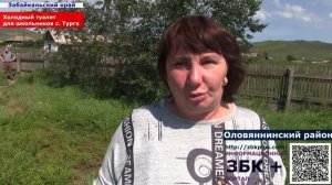 16 + Новым туалетам в школе села Турга, два года  При этом дети продолжают ходить на улицу.