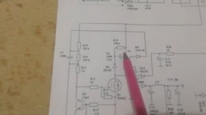 Блок питания на шим КА7500, нанлог тл494.