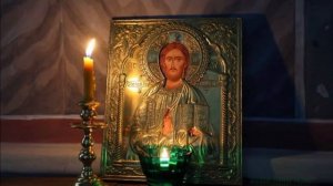 ВЕЧЕРНИЕ МОЛИТВЫ НА СОН ГРЯДУЩИЙ АУДИОТЕКСТ