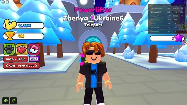 ?ОБЗОР НА ИГРУ Strong Leg Simulator! | Roblox смотреть онлайн