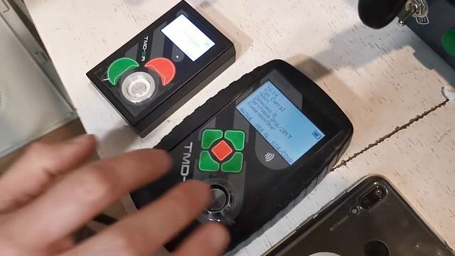 Cyfral, TM-01, Заготовки ключей для домофонных приборов. Где взять ТМ-01 смотреть онлайн