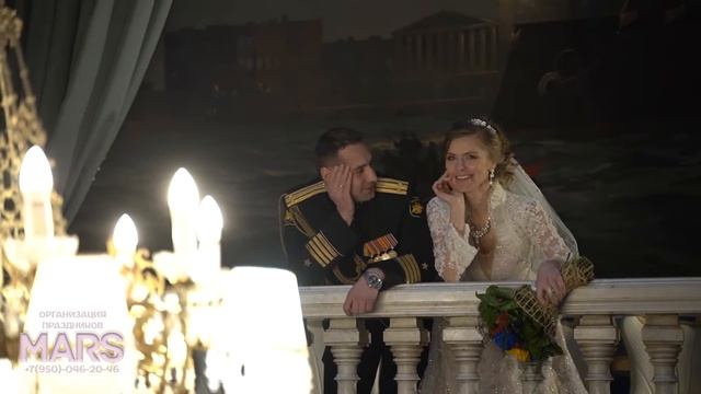 Ведущий на свадьбу спб смотреть онлайн