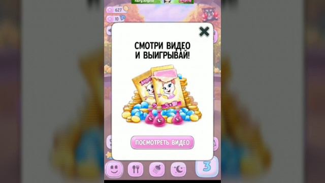Растим Анжелу/Моя говорящая Анжела#1