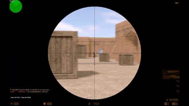 CS Пробная нарезка КС (Counter Strike 1.6) смотреть онлайн