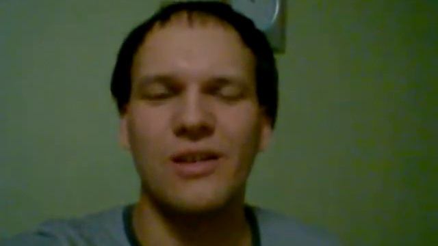 Иван-чай отзыв | Промёд