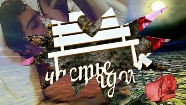 Недоступное манит сильнее Сл Ю Марковцев, муз и исп Вячеслав Серегин смотреть онлайн