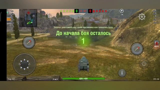 прокачка бачата ворлд оф танкс смотреть онлайн