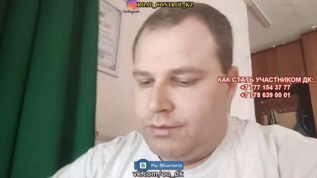 Запись на прием к акиму Туркестанской области, по телефону послали позвонить позже. смотреть онлайн