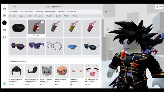УСПЕЙ ПОЛУЧИТЬ +29 БЕСПЛАТНЫХ ВЕЩЕЙ ДЛЯ ТВОЕГО СКИНА В ROBLOX Cheyz смотреть онлайн