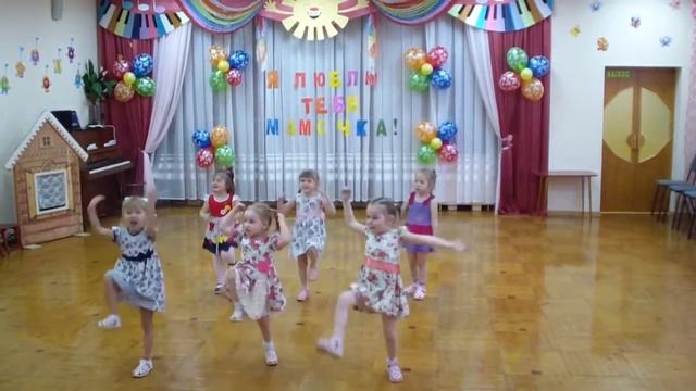 топ топ каблучок