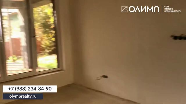 ДУПЛЕКС В СОЧИ | ЦЕНТР РЯДОМ смотреть онлайн