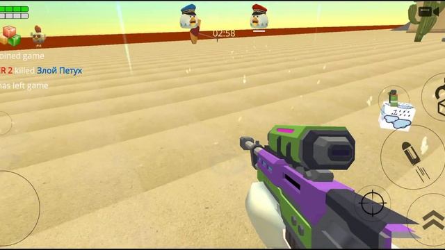 Lava Chicken Gun Game || Level # 11515 || Por vs Hacke || Best Online Video Games Mobile смотреть онлайн