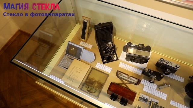 История стеклоделия Часть 2 Class EcoGlass смотреть онлайн
