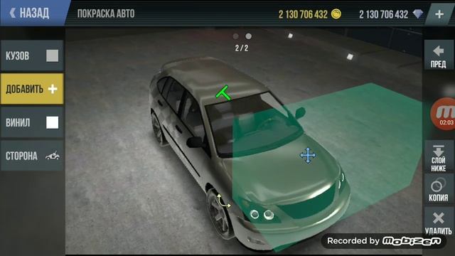 Тюнинг lexus в MadOud2!!!! смотреть онлайн