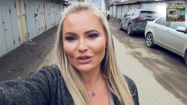 Дана Борисова найдена без сознания. Что произошло? смотреть онлайн