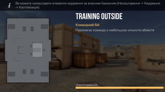 25 листопада 2023 р. смотреть онлайн