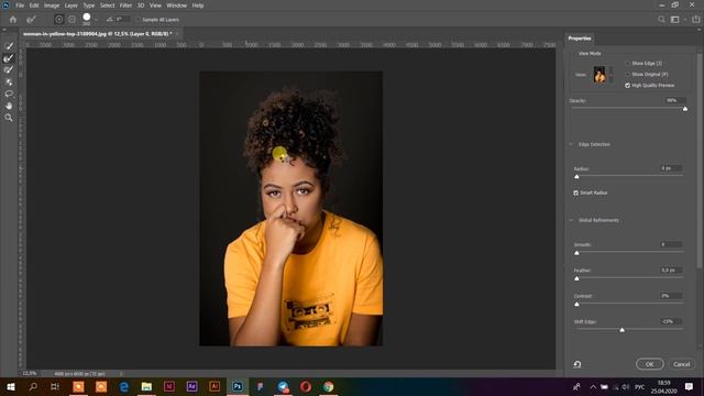 ! Быстрое выделение сложных объектов Photoshop CC, выделение волос, замена фона смотреть онлайн