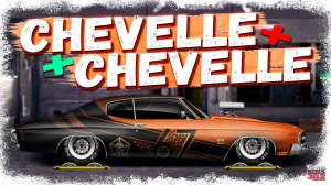 СВАП ШЕВЕЛЯ В ШЕВЕЛЬ — J-УЛИЧНЫЙ | КРУТОЙ ПРОЕКТ ФЧ + НИТРО | Drag Racing Уличные гонки