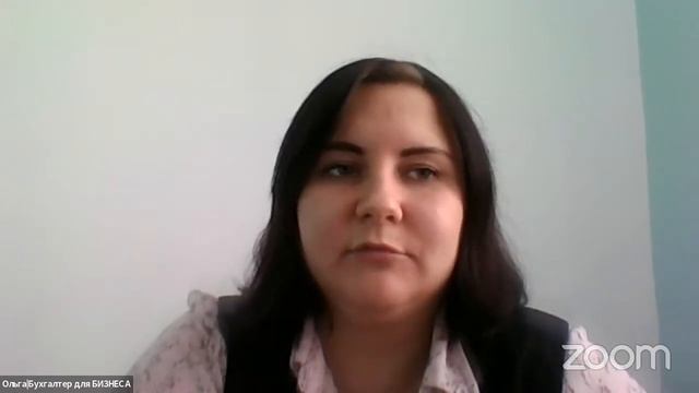 Zoom Meeting Академия Финансов и Бухгалтерии смотреть онлайн