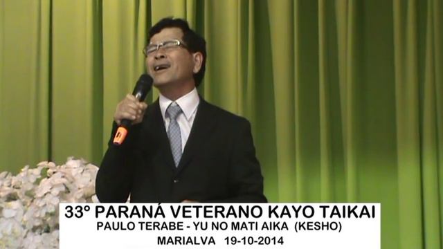 PAULO TERABE - YU NO MATI AIKA (KESHO) смотреть онлайн
