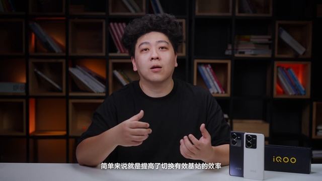 「WHYLAB」iQOO Z8 & Z8x 体验+信号测试：全能体验才是千元价位的最优解？ смотреть онлайн