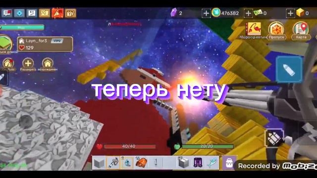меня обманули но.. скамер будет наказан он не знает🤫 смотреть онлайн
