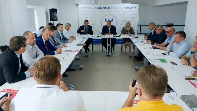 ТРИНАДЦАТОЕ ВЫЕЗДНОЕ РАСШИРЕННОЕ ЗАСЕДАНИЕ КОМИТЕТА ПО ПРОМЫШЛЕННОСТИ и ЖКХ смотреть онлайн