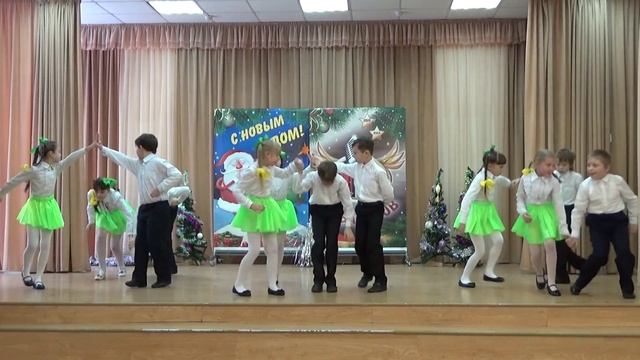 Танец "Ой снег, снежок" смотреть онлайн