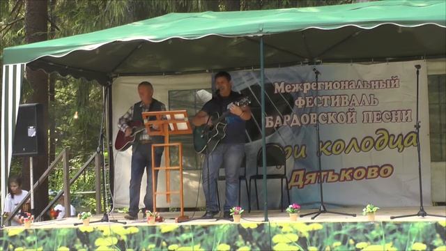 "Мой друг" (Леонид Агутин) смотреть онлайн