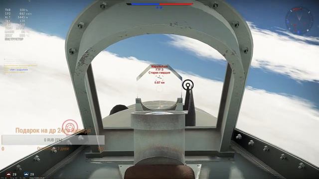 KolosRodoss | об.906 РБ и СБ WarThunder смотреть онлайн