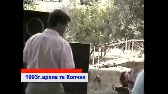 Как это было: Праздник «Жатва» в Копчаке, 1993 год смотреть онлайн