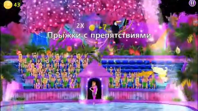 Моё первое видео по игре My Dolphin Show (часть 1) смотреть онлайн