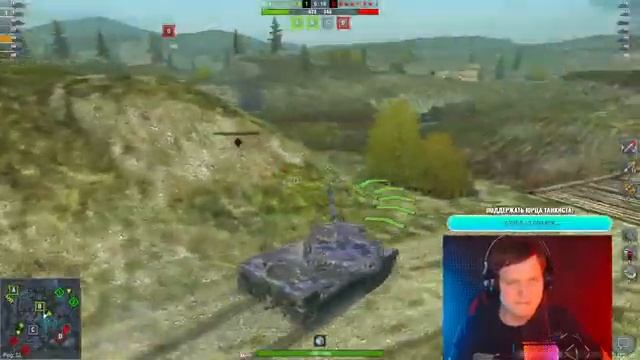 ✅Поднимаю рейтинг в World Of Tanks Blitz✅ ИГРАЮ НА ЕВРО СЕРВЕРЕ✅ смотреть онлайн