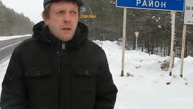 ВЕТЛУЖСКИЕ МЕТЕОРИТЫ смотреть онлайн