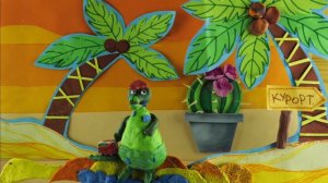 Крокодильи слезы