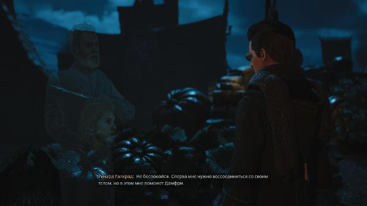 Hogwarts Legacy # 9 : Игры с призраками смотреть онлайн