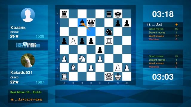 Chess Game Analysis: Kakadu531 - Казань : 1-0 (By ChessFriends.com) смотреть онлайн
