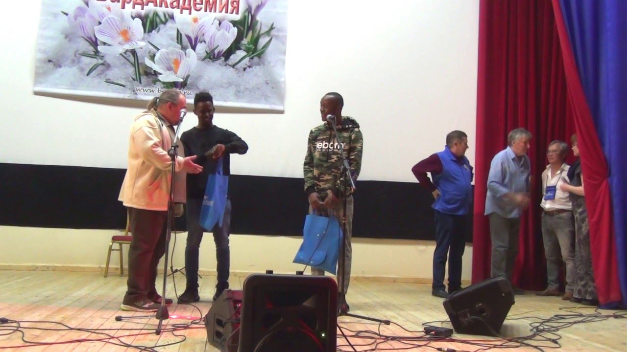 2020 БА 8марта 9 2