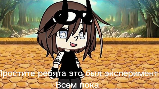 этот ак прожил 11 часов и 44 минуты смотреть онлайн