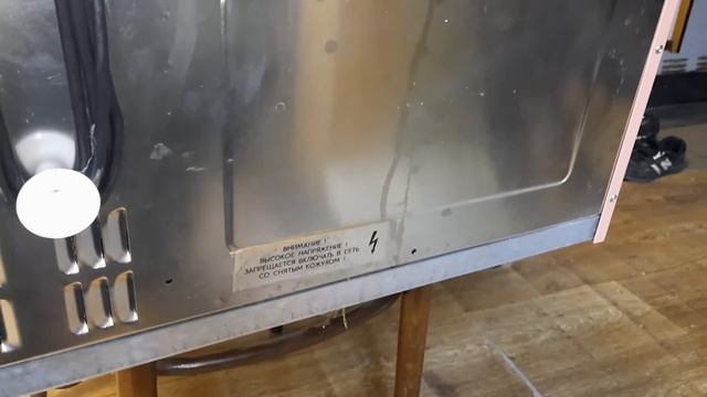 Микроволновая печь Электроника СП-10 смотреть онлайн
