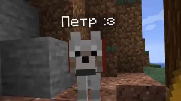 😭 я вернулся в майнкрафт а _ПЕТРА НЕТ!_... ✅ НУБ в МАЙНКРАФТ _19 серия_