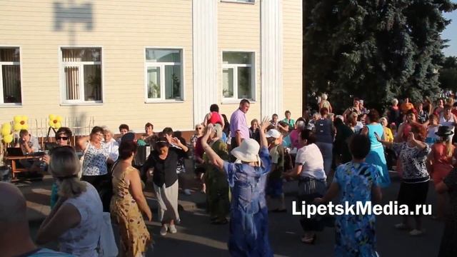 86 лет Грязинскому району смотреть онлайн