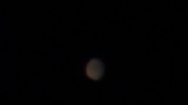 Марс 26.08.22. смотреть онлайн