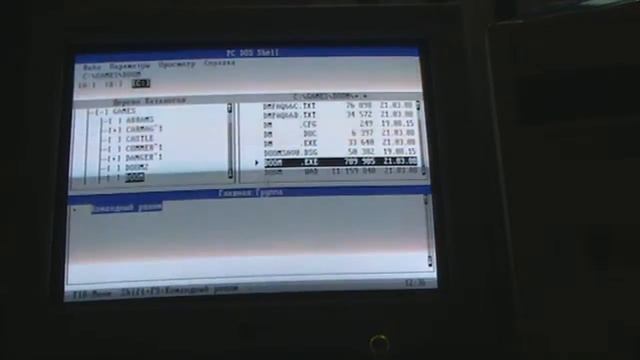 PC Shell - старая добрая оболочка для DOS смотреть онлайн