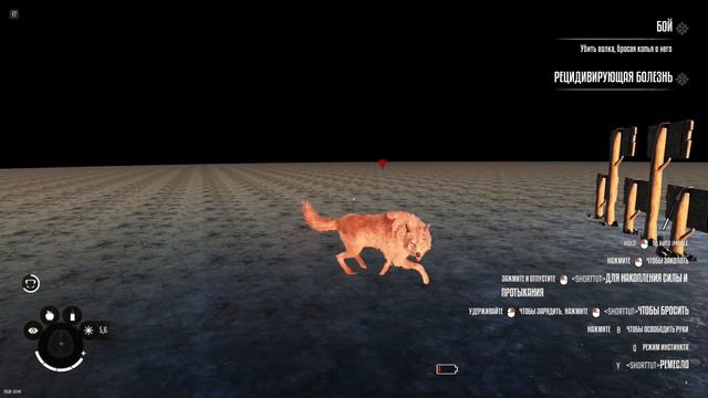 WINTER SURVIVAL ➤ Игровой процесс зимнего симулятора выживания ➤ Первый взгляд смотреть онлайн