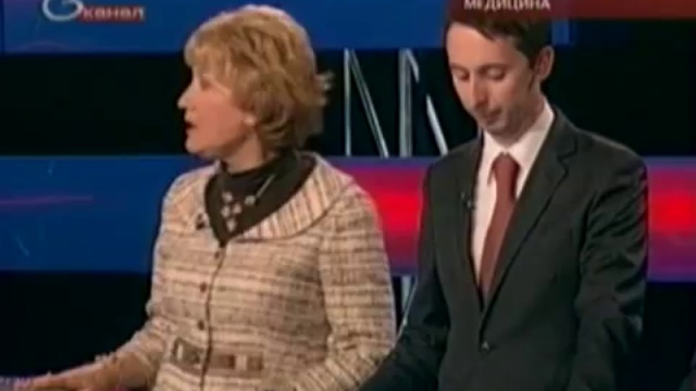 Платная или бесплатная медицина смотреть онлайн