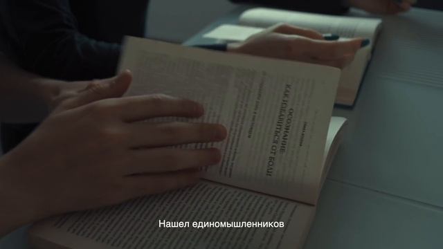 Мне 18, я изменил свою жизнь смотреть онлайн