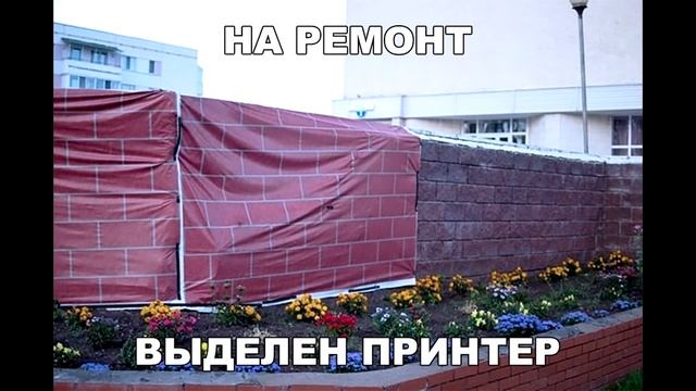 Лютые Приколы. Существа, которых ты никогда не увидишь: нормальные одноклассники Угарные мемы смотреть онлайн
